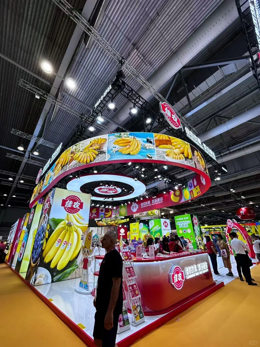 香港亚洲国际果蔬展（9/3-5）