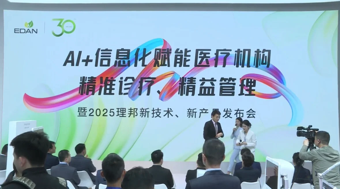 CMEF医疗机械展做礼仪的一天