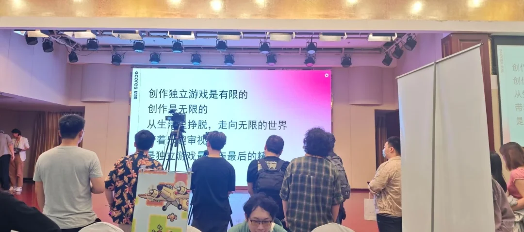 全国【独立游戏展会】一览