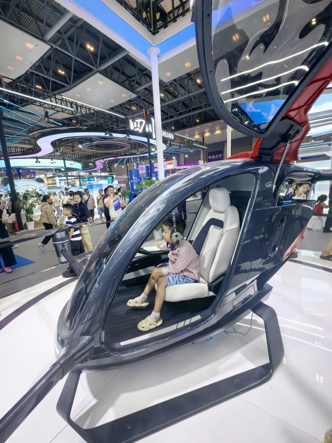重庆遛娃｜2025世界智博会免费观展攻略