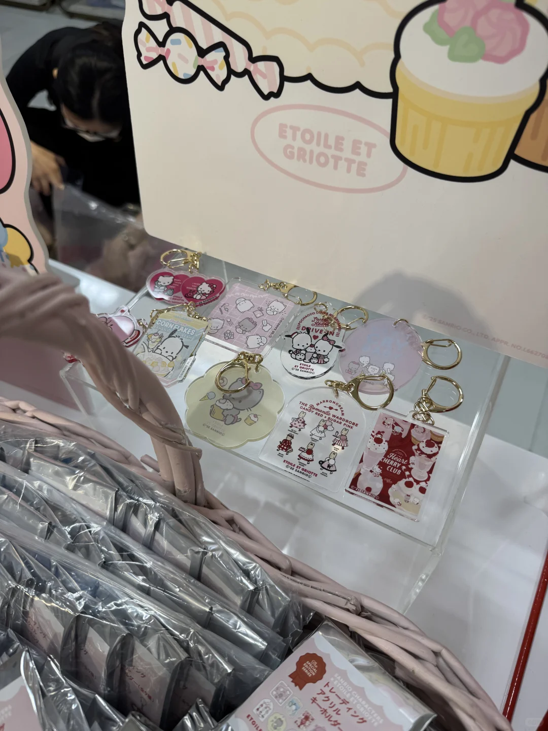 2025 新宿伊势丹三丽鸥展会?