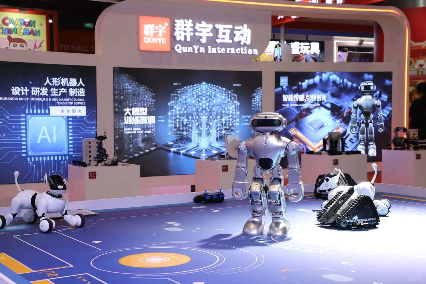 汕头玩博会不要去！