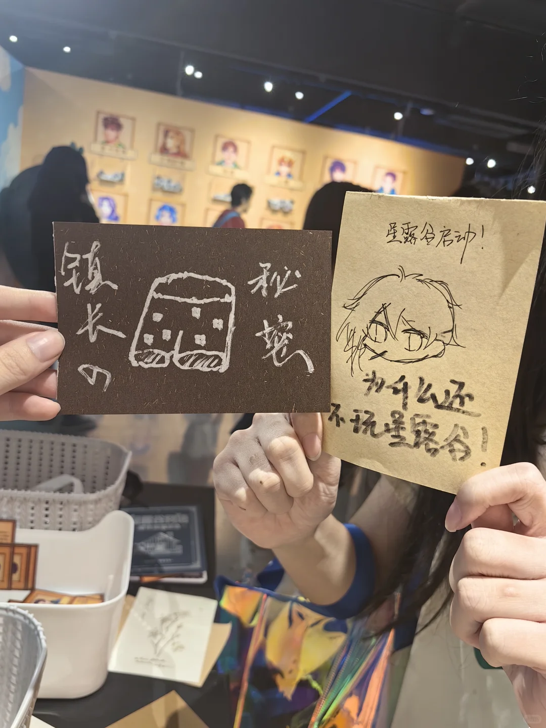 Stardew Valley action！