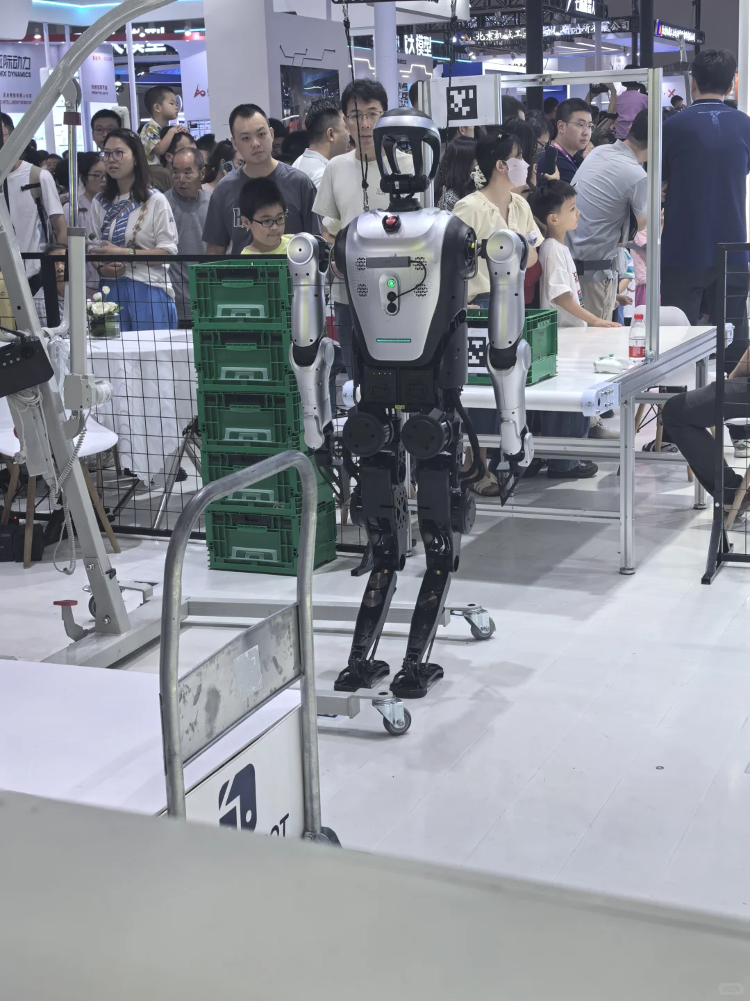 来展会啦！世界智能产业大会