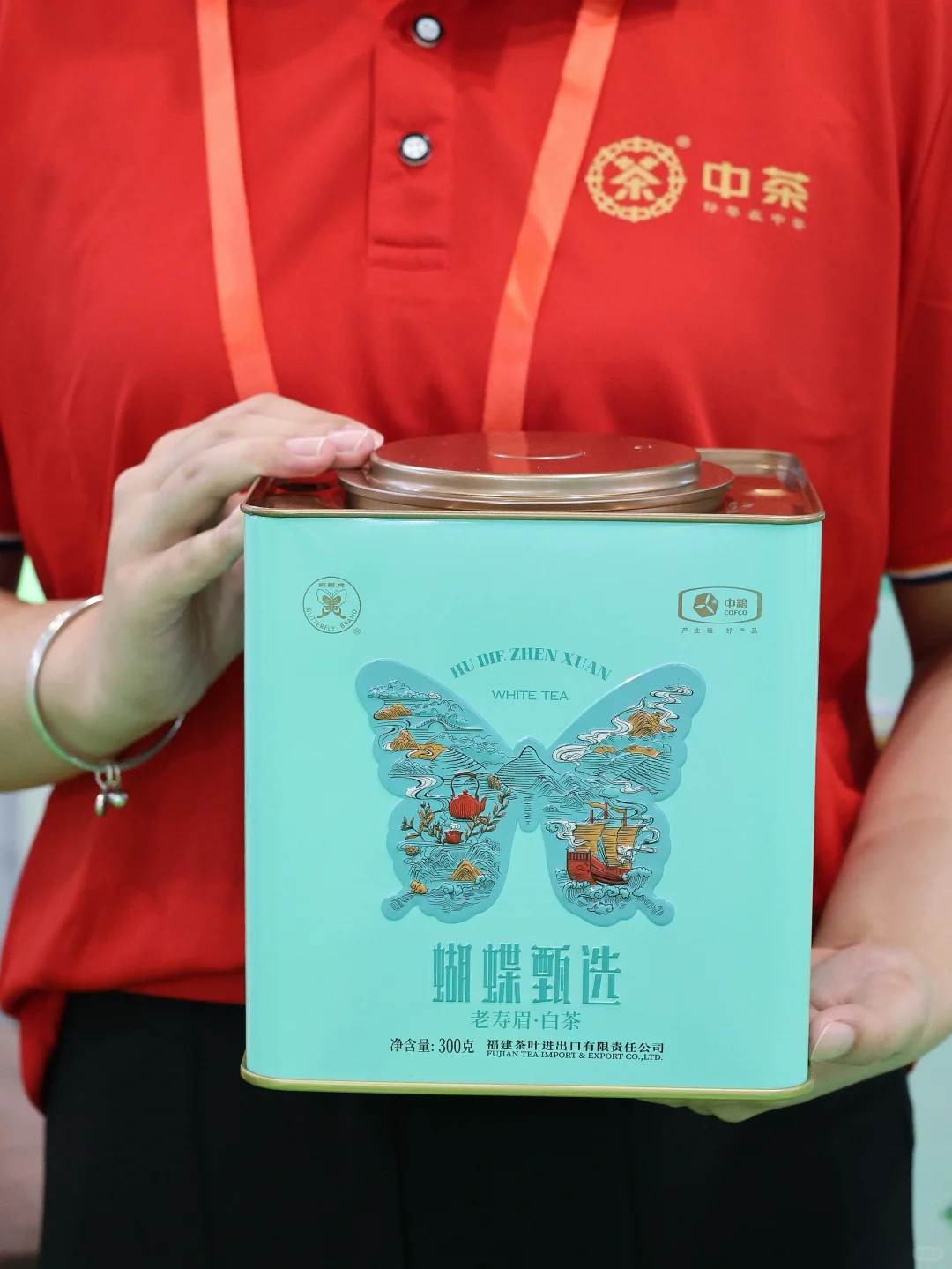 闽都茶香，千年韵远|中茶蝴蝶喊您喝茶啦