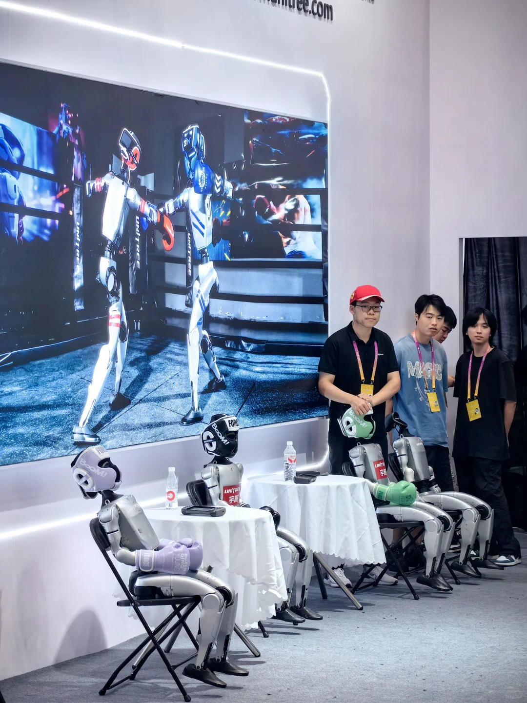 重庆遛娃｜2025世界智博会免费观展攻略