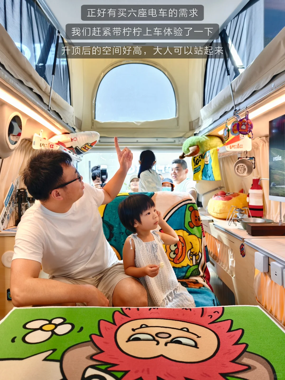 智博会0元遛娃✔️看AI科技+免费车展?附攻略