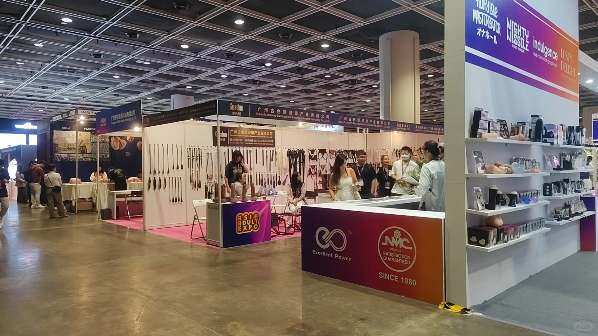 香港成人展——参展公司