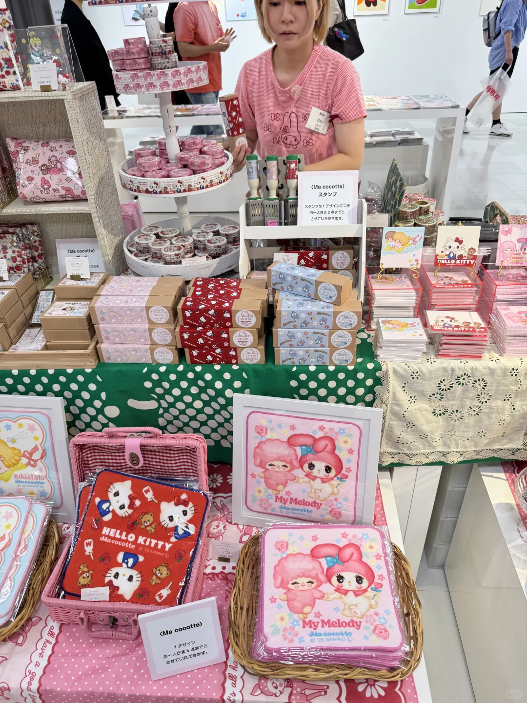 2025 新宿伊势丹三丽鸥展会?