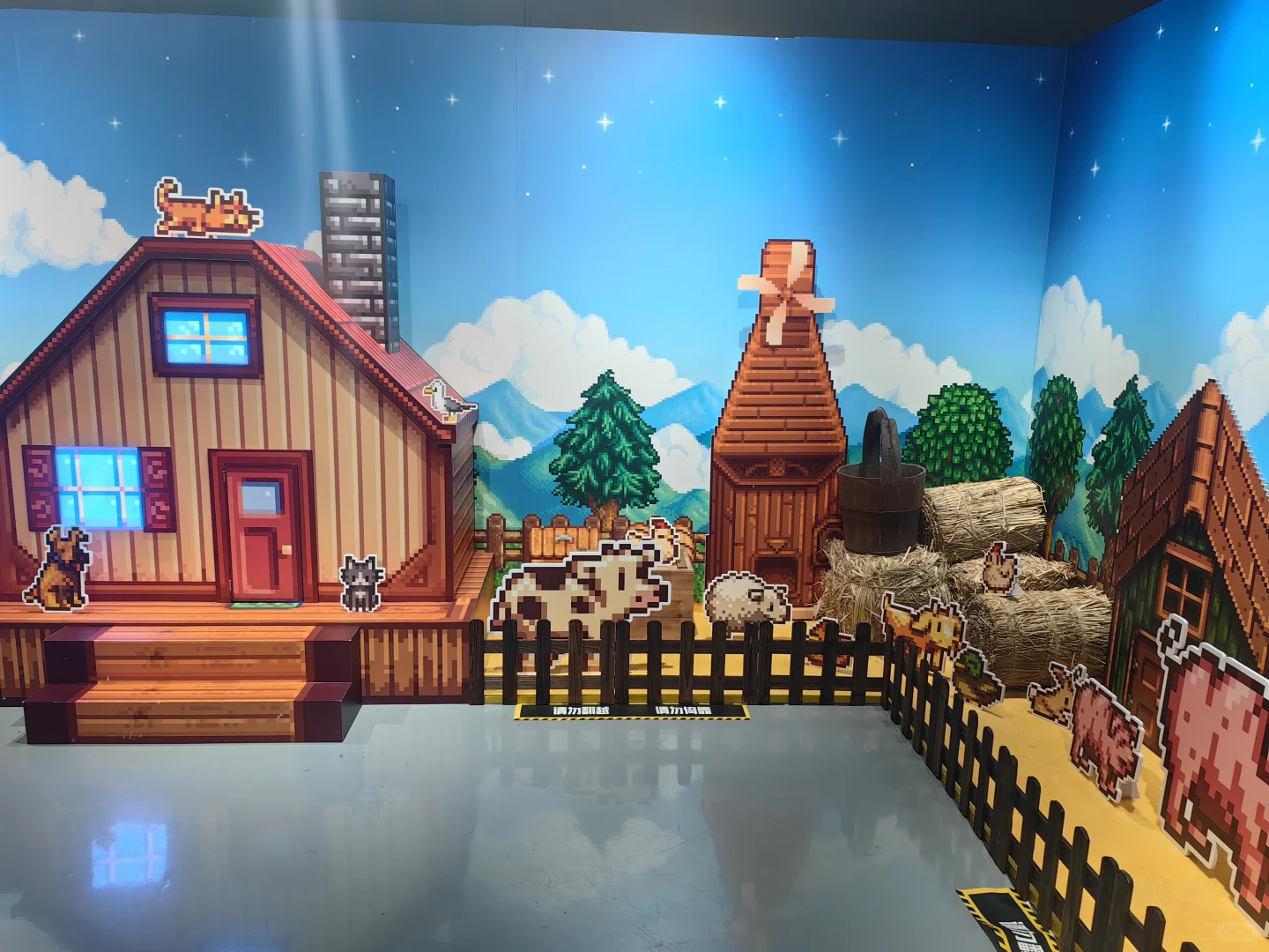 Stardew Valley action！