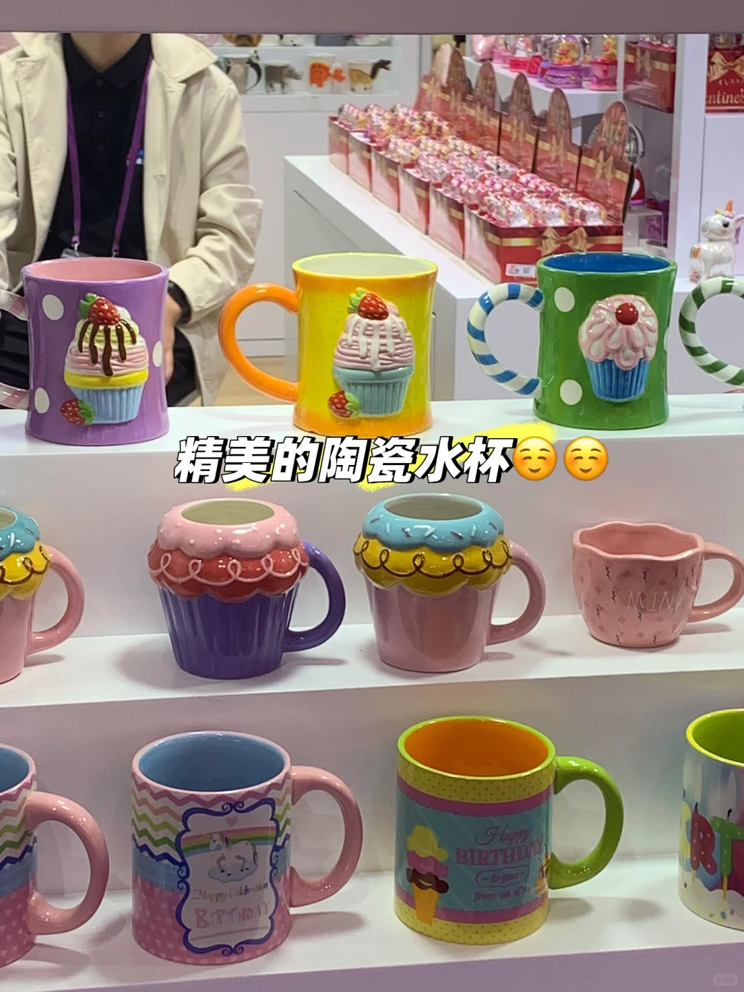 广交会?第二期探展指南?