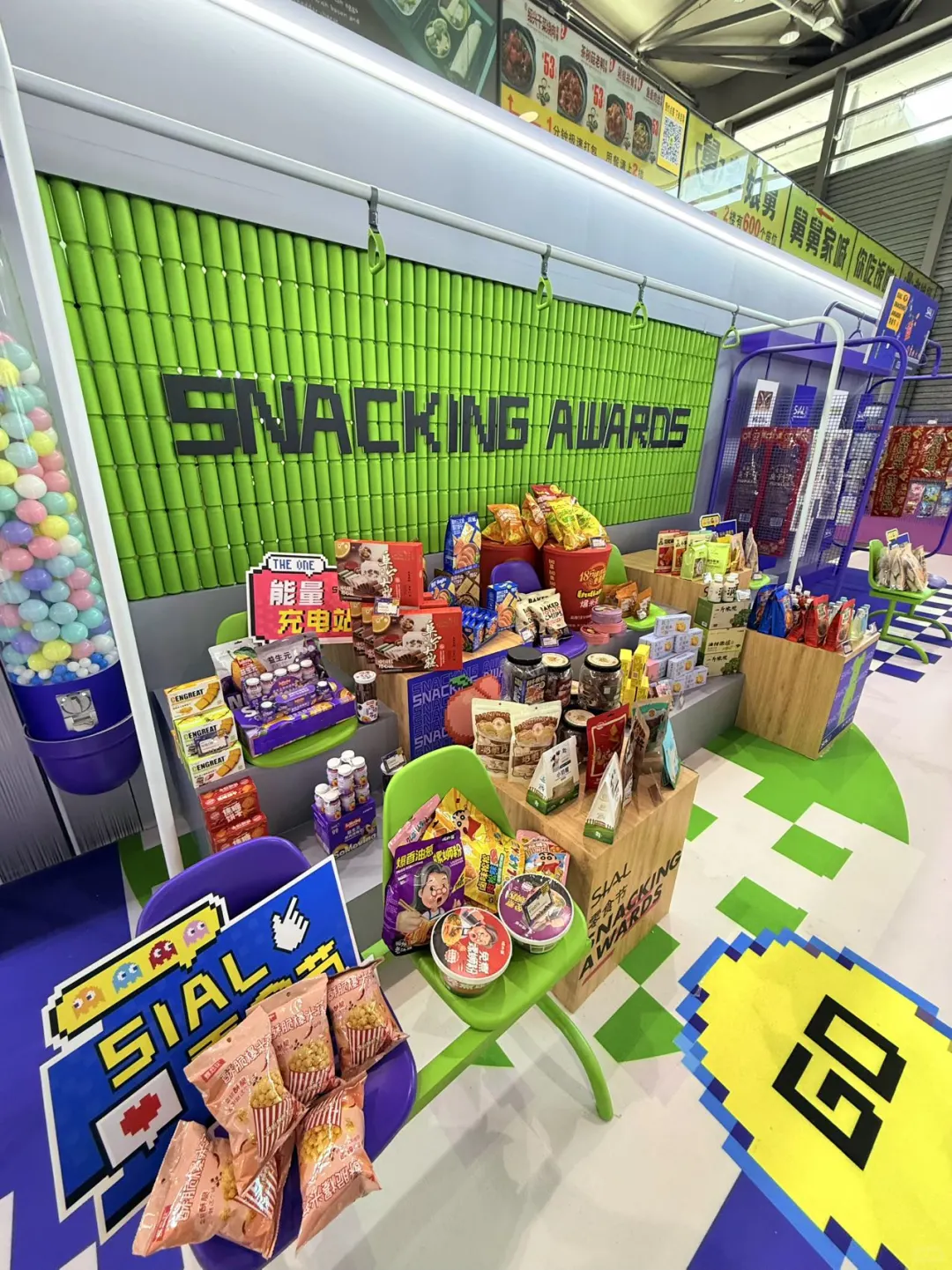 第一次逛20万㎡食品展？抄我路线稳赢！