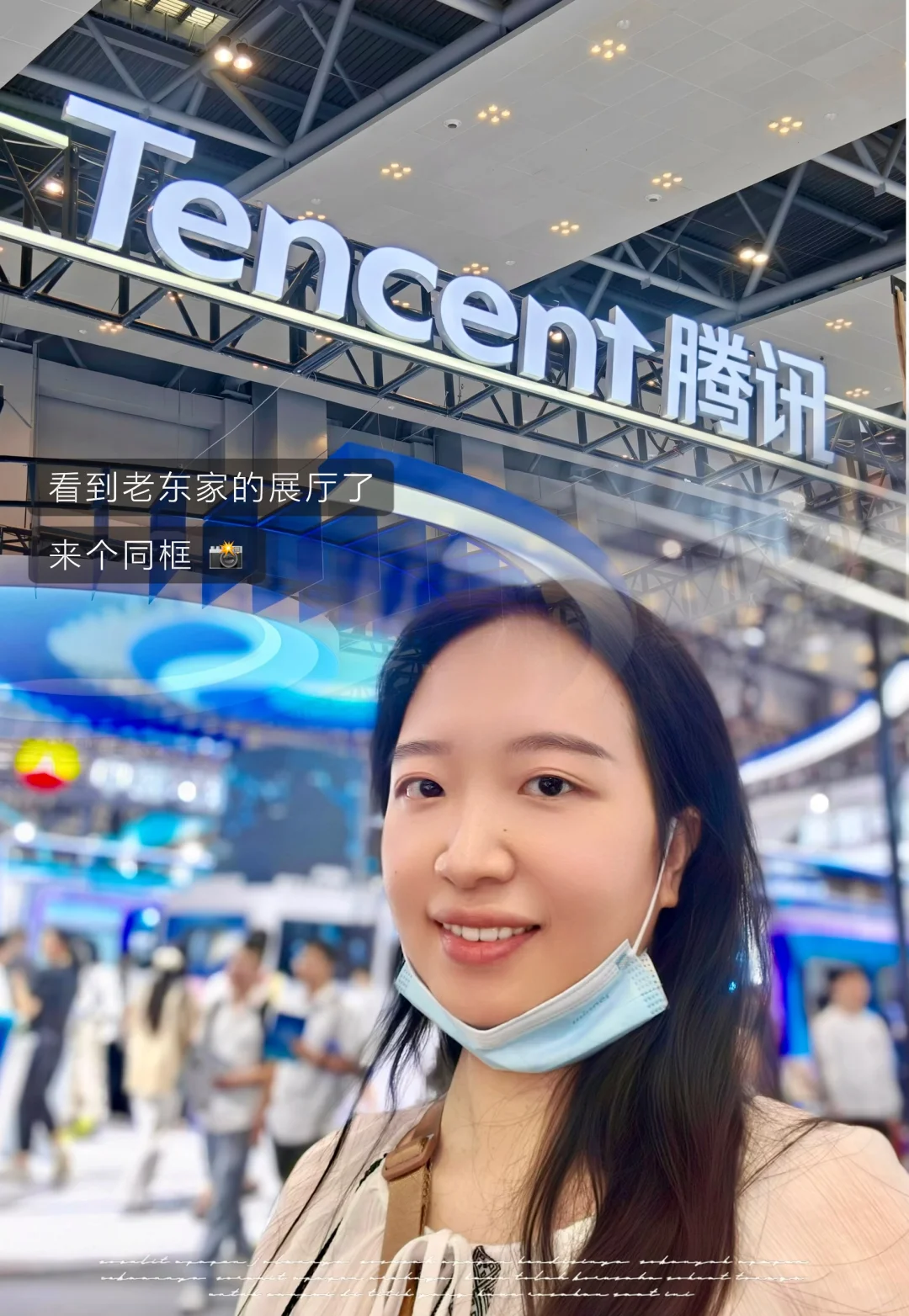 智博会0元遛娃✔️看AI科技+免费车展?附攻略