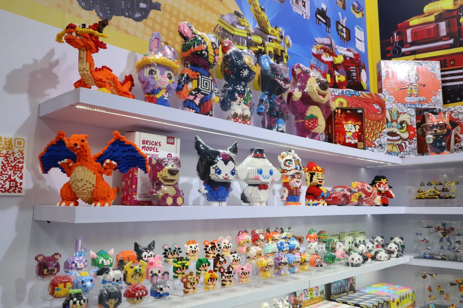 汕头玩博会不要去！