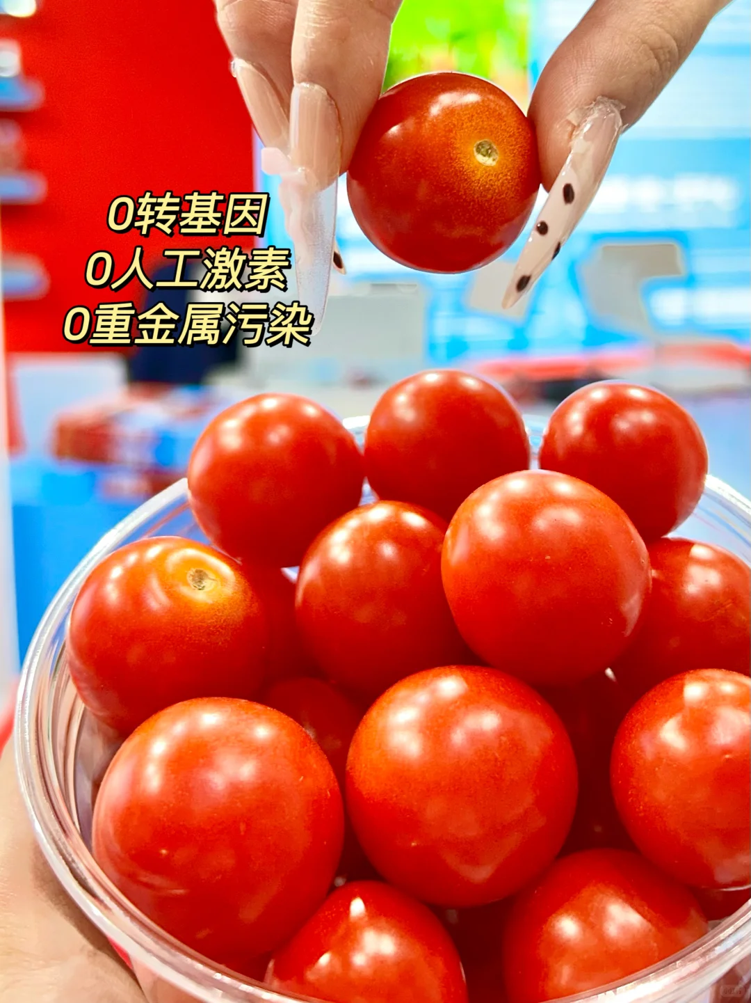 惊现巨无霸番茄?直接被硬控啦…！！！