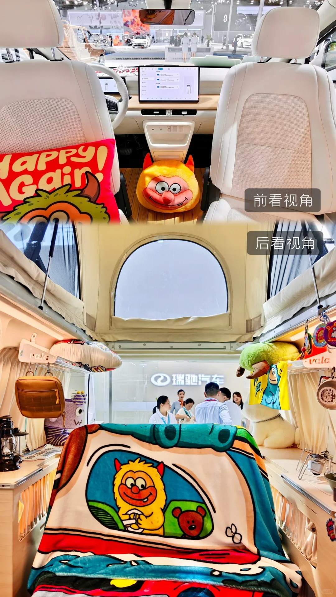 智博会0元遛娃✔️看AI科技+免费车展?附攻略
