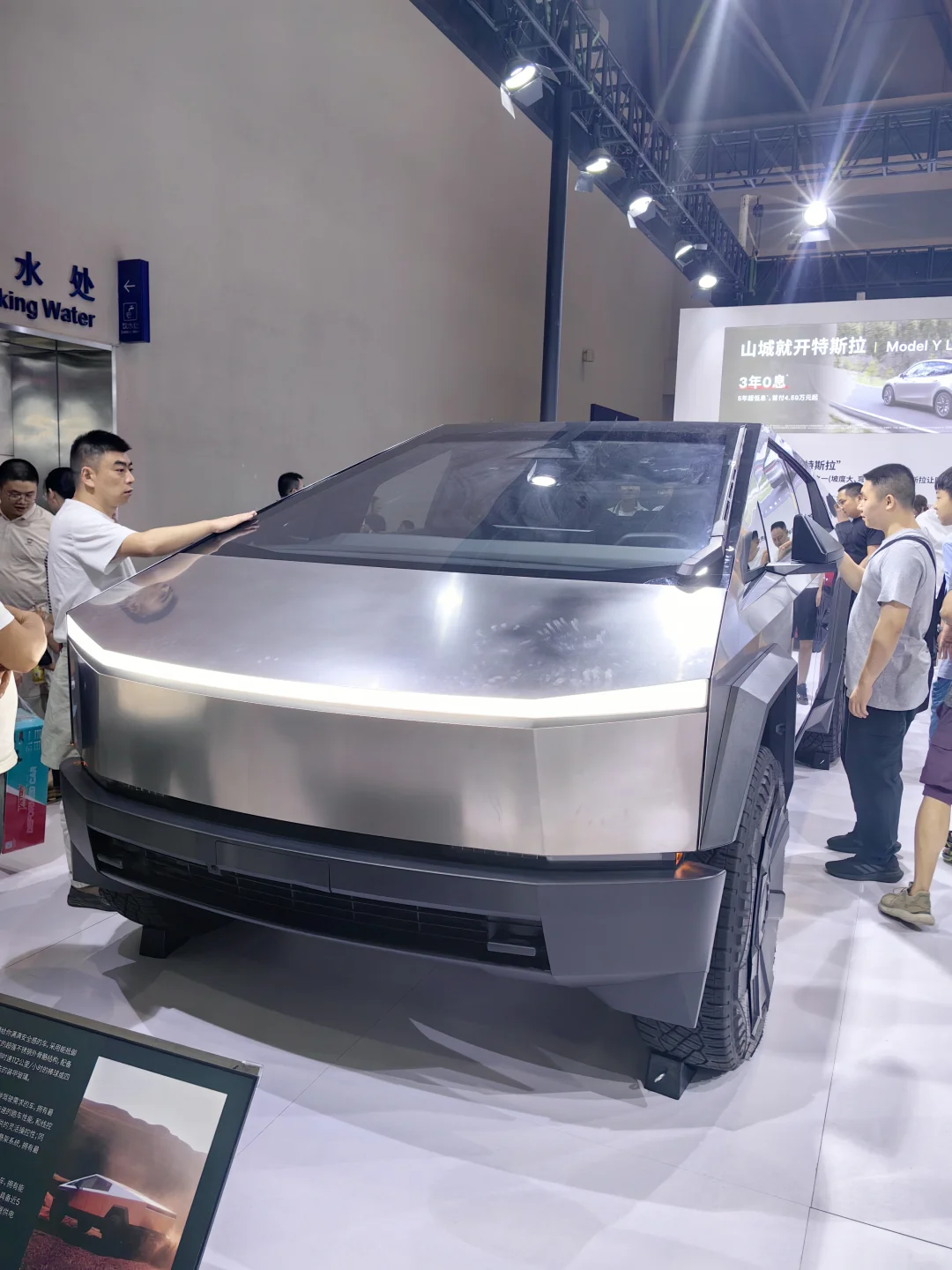 重庆遛娃｜2025世界智博会免费观展攻略