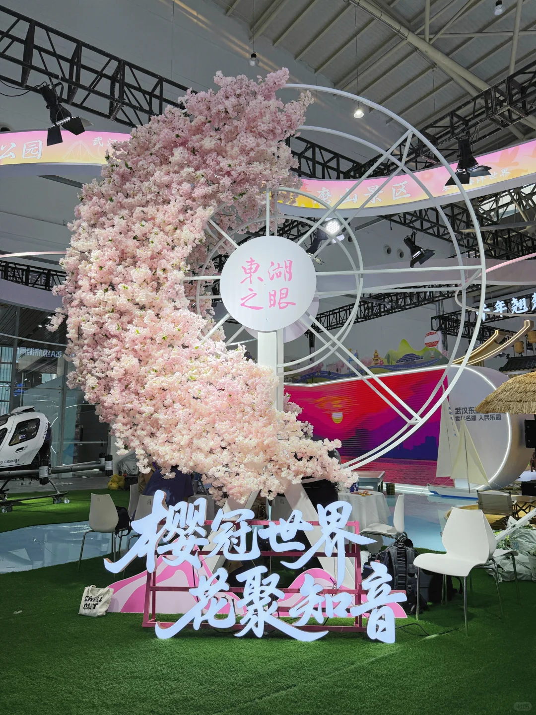 就在明天！武汉人速冲！20台花车巡游文创天堂