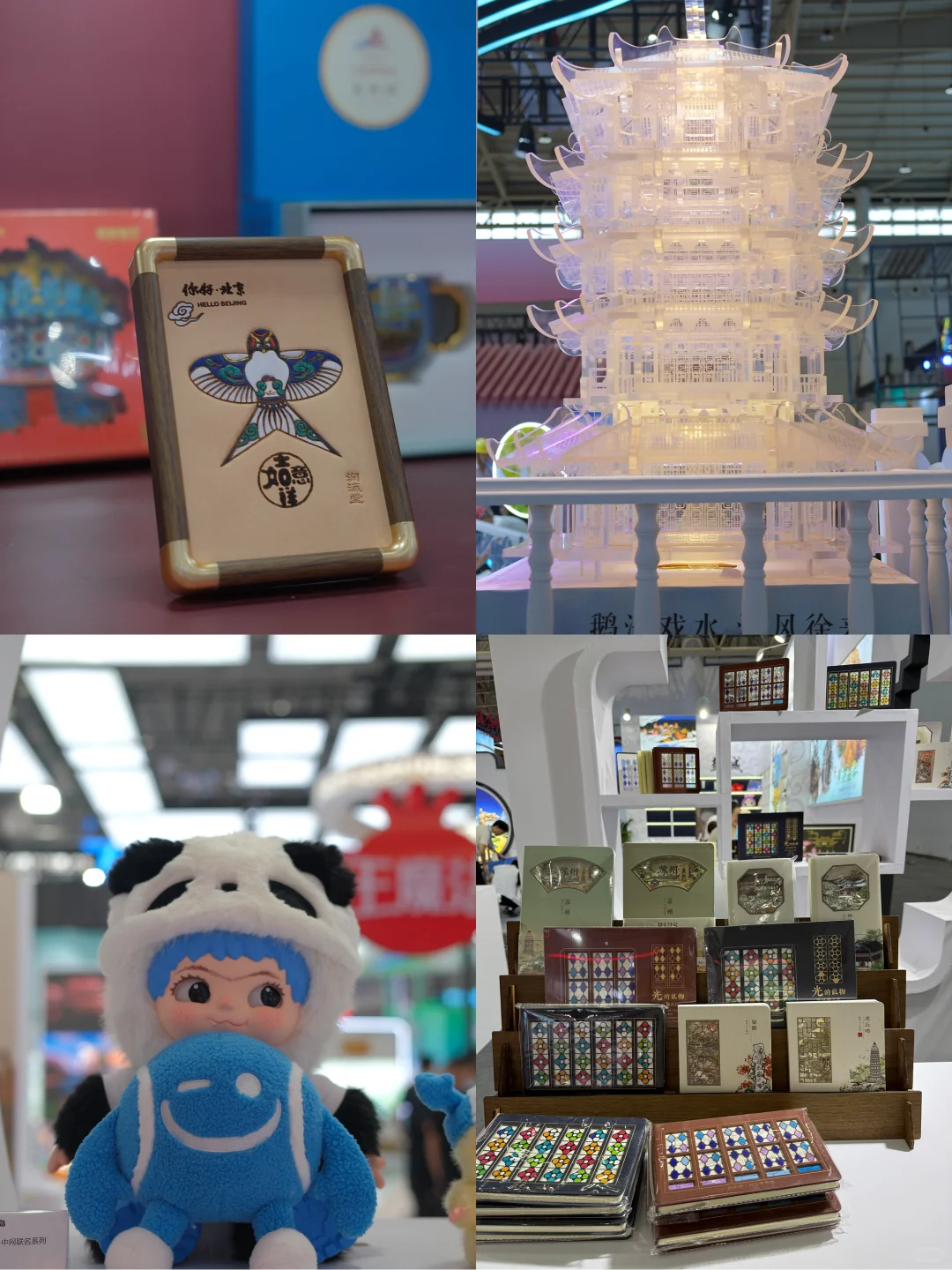 就在明天！武汉人速冲！20台花车巡游文创天堂