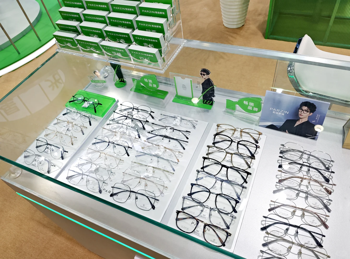 在线云看展丨帕森眼镜北京展