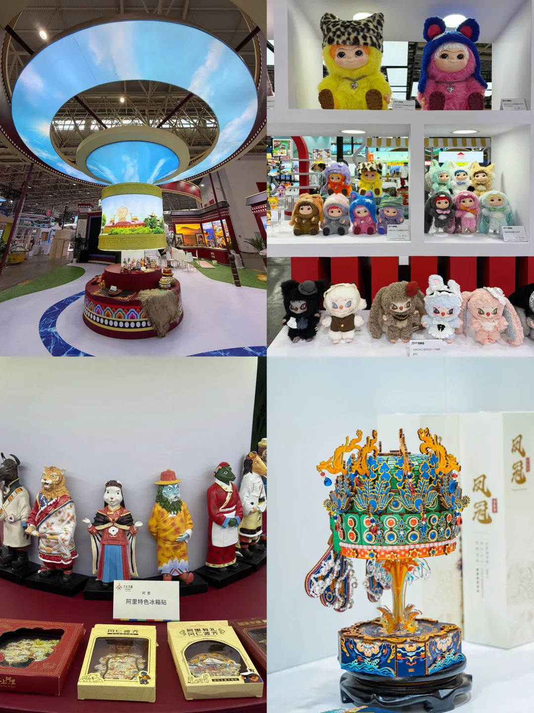 就在明天！武汉人速冲！20台花车巡游文创天堂