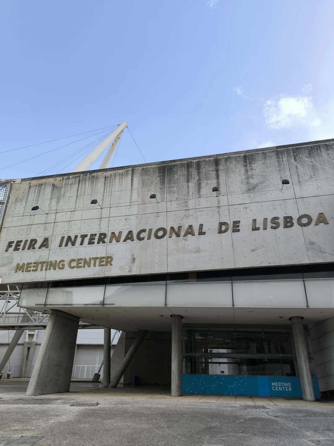 葡萄牙里斯本展览中心