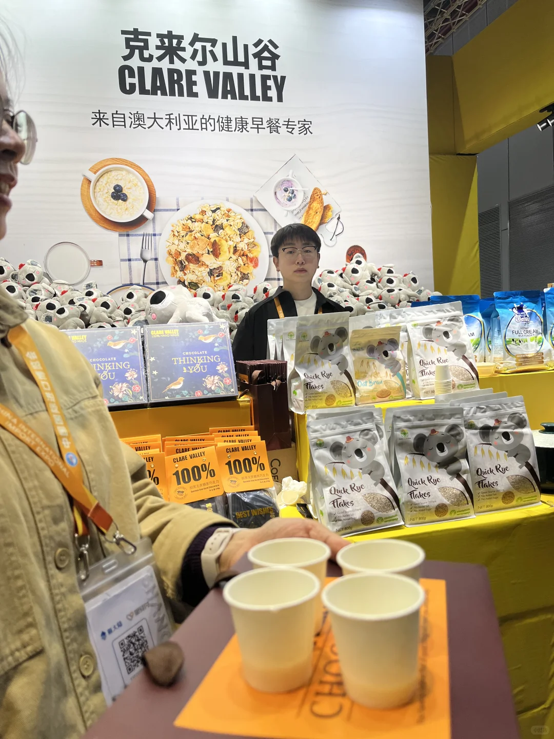 怎么没人告诉我进博会要空着肚子来啊
