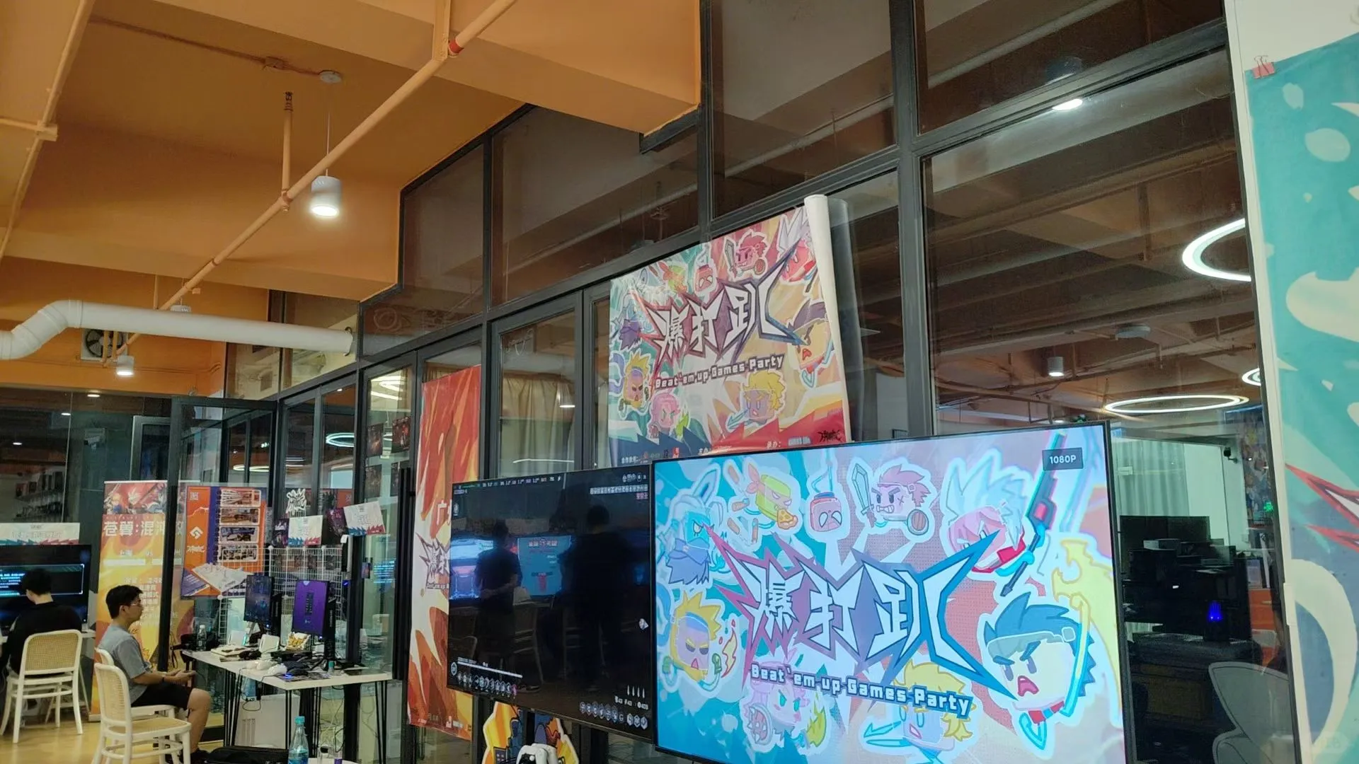 全国【独立游戏展会】一览