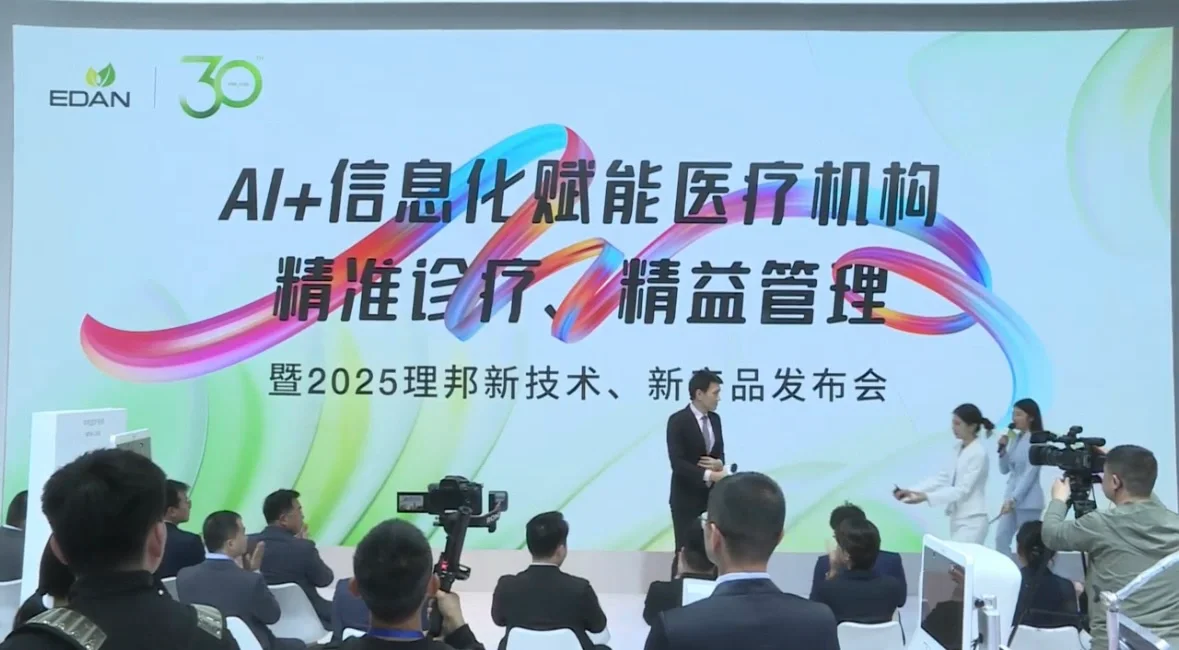 CMEF医疗机械展做礼仪的一天