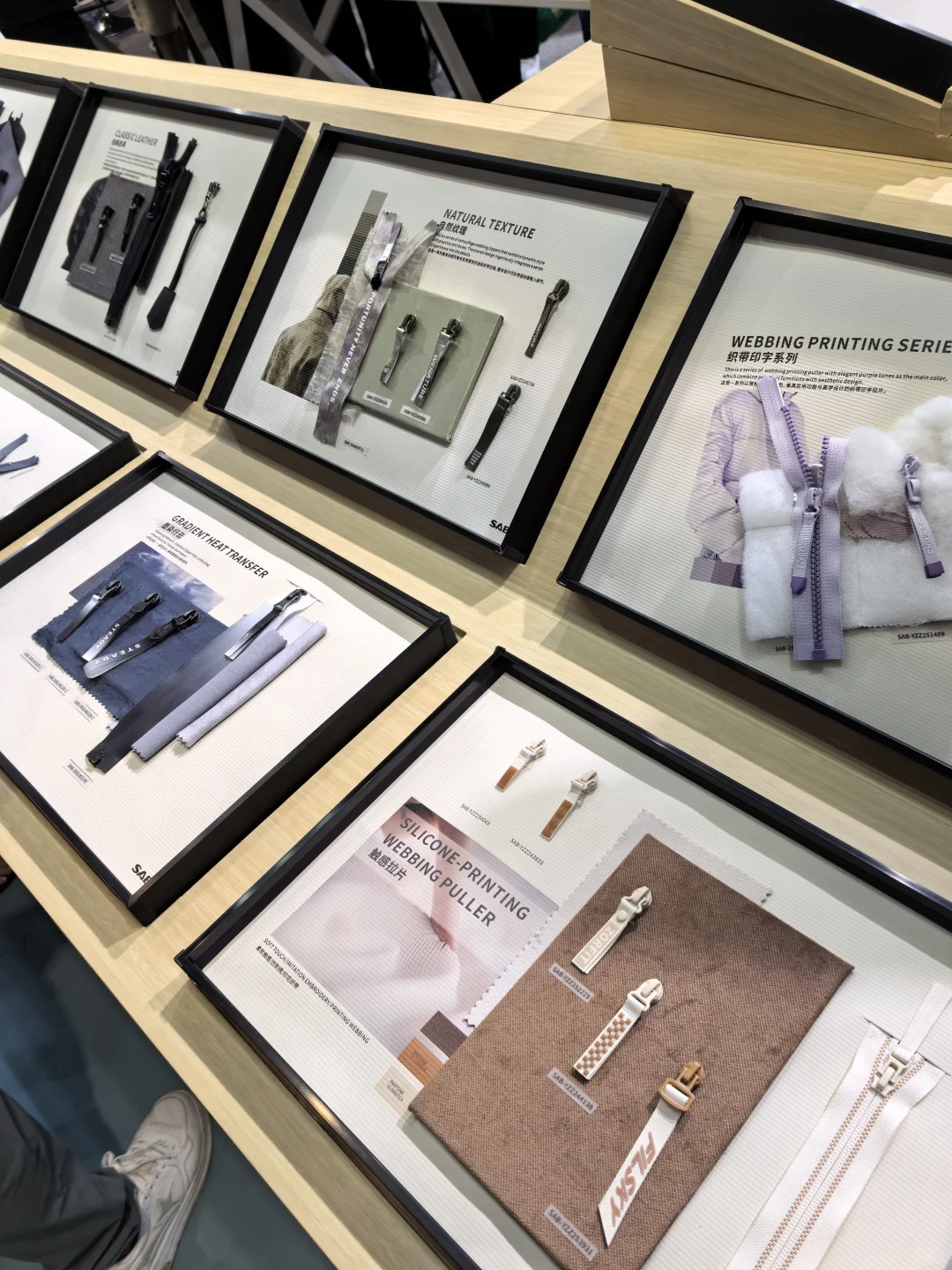 上海面料展三天暴走，有哪些行业趋势变化？
