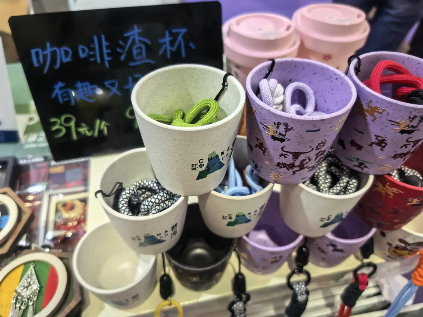 中国国际咖啡展览会攻略（文字版）
