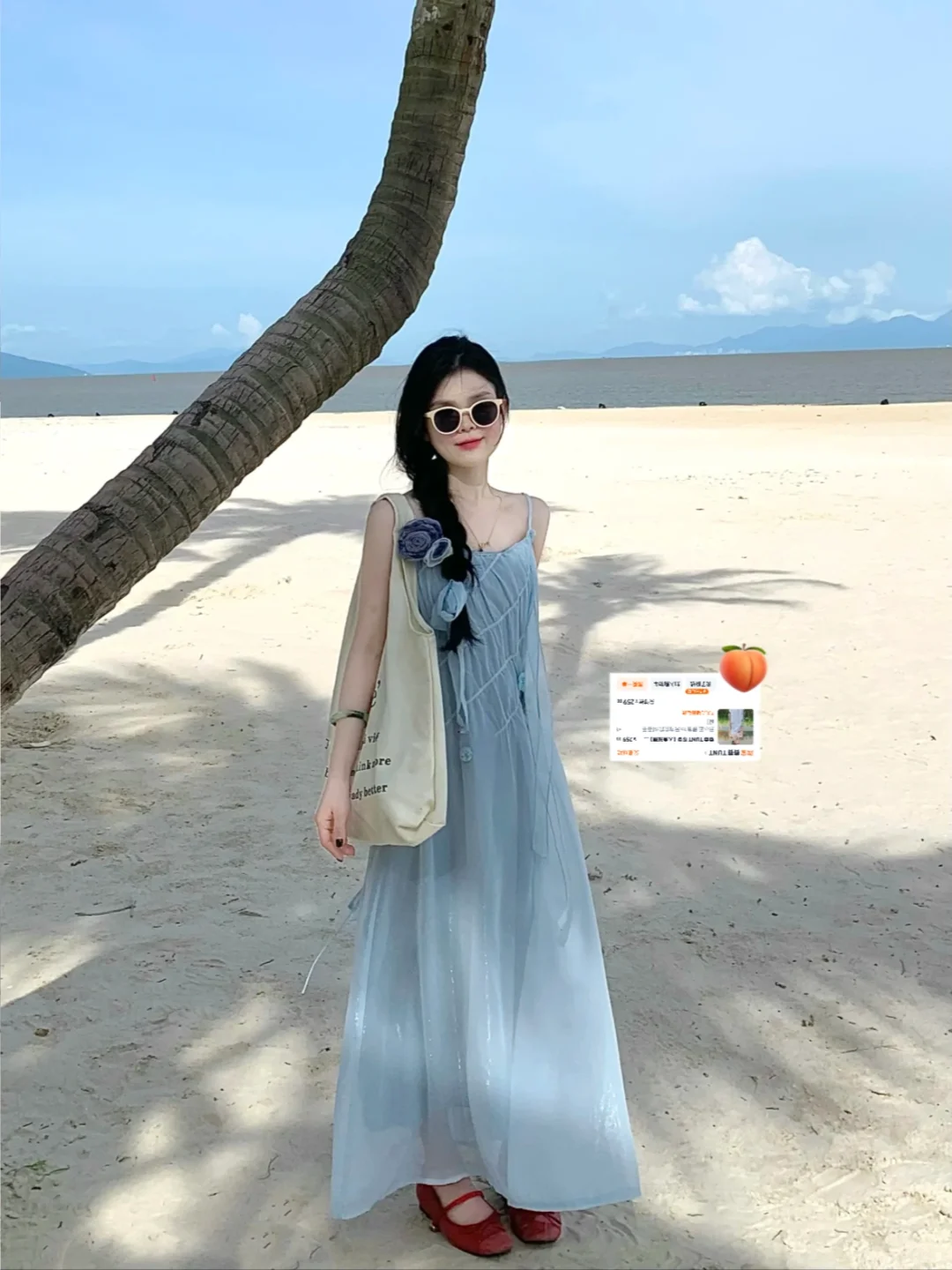 155 | 这博主能处都带链接?分享之合集