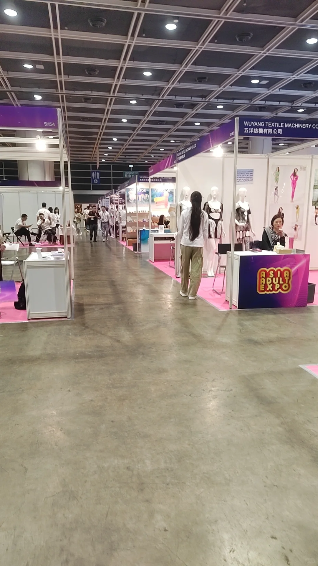 香港成人展——参展公司