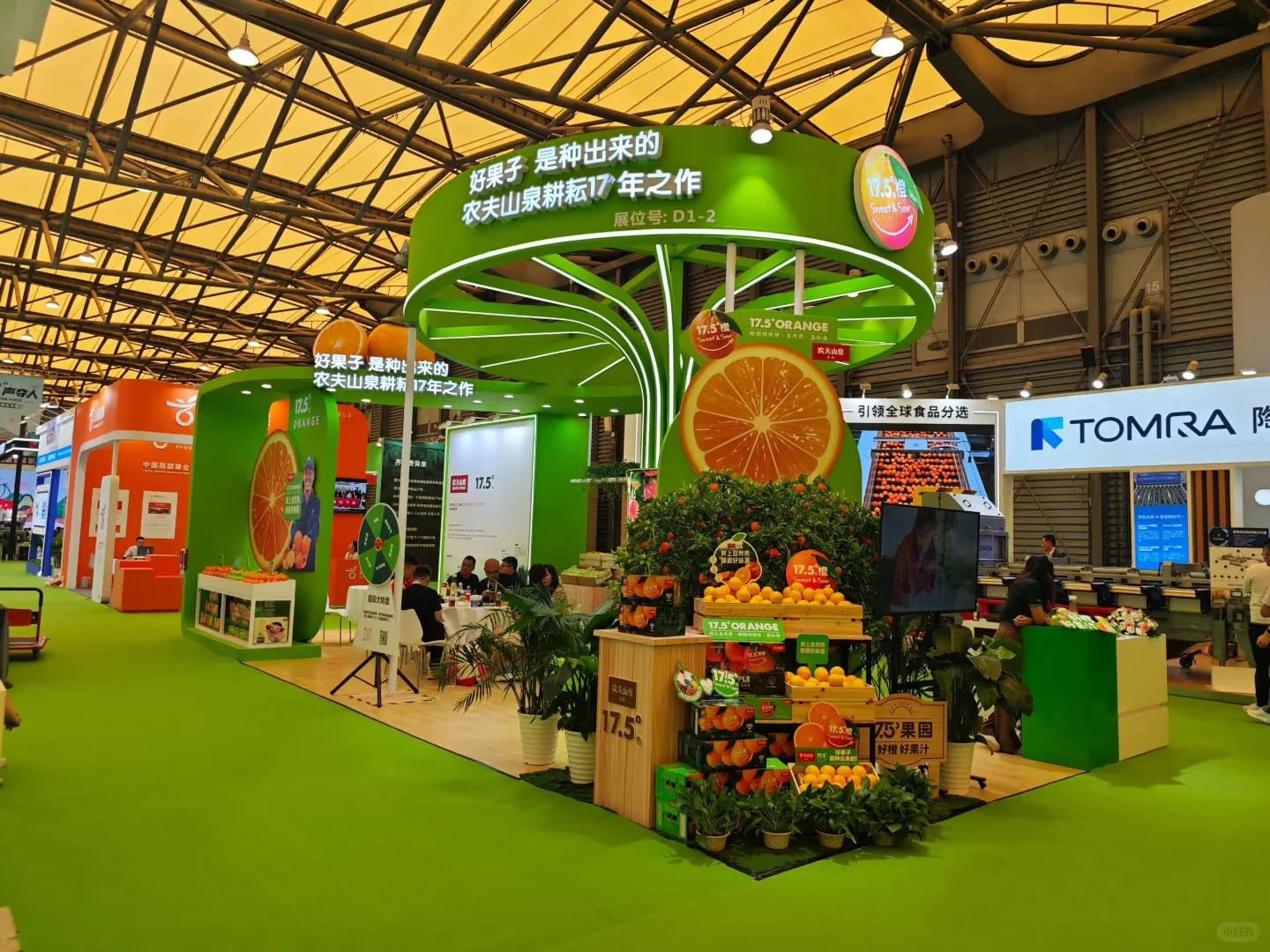 香港亚洲国际果蔬展（9/3-5）