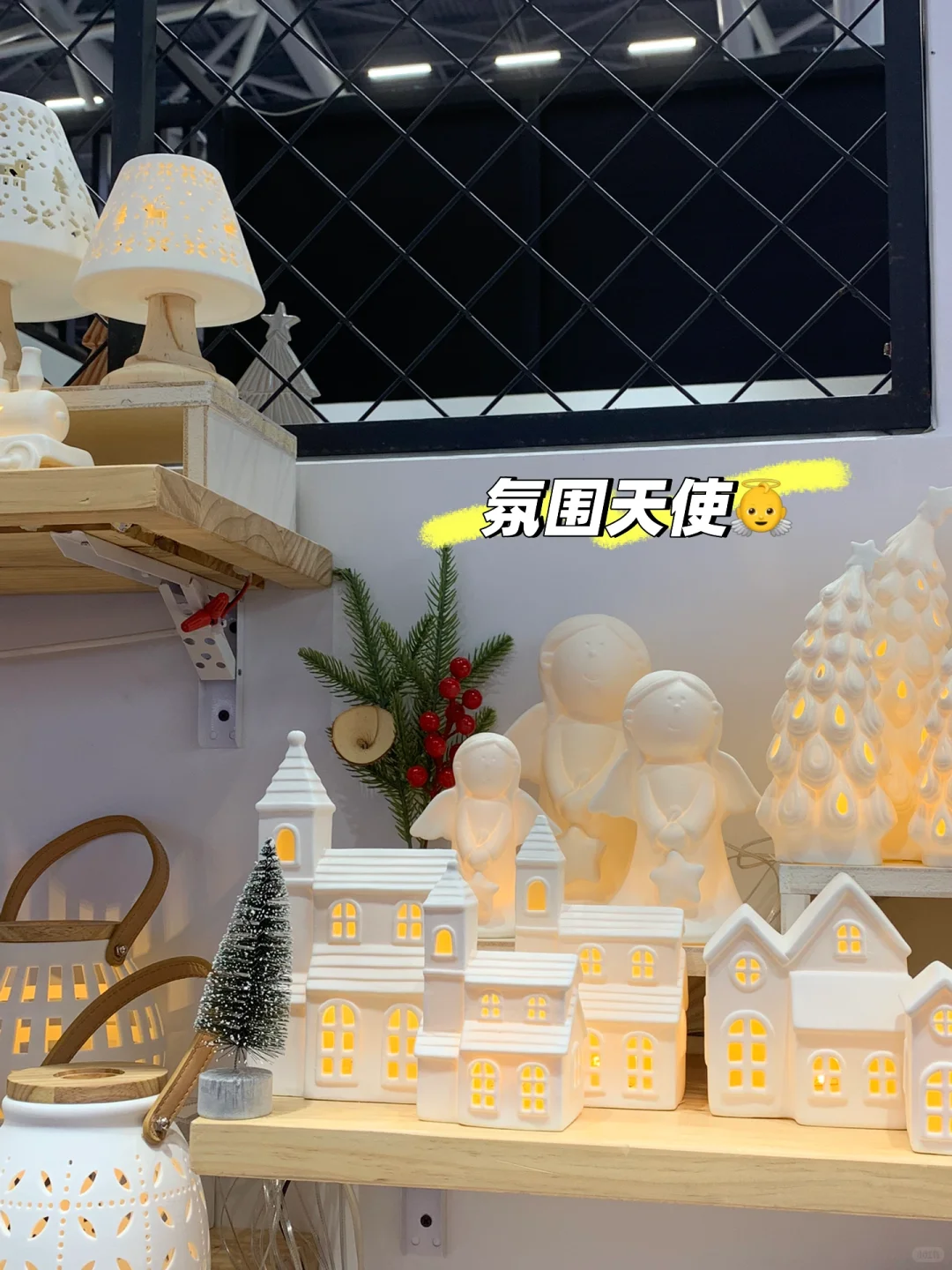广交会?第二期探展指南?