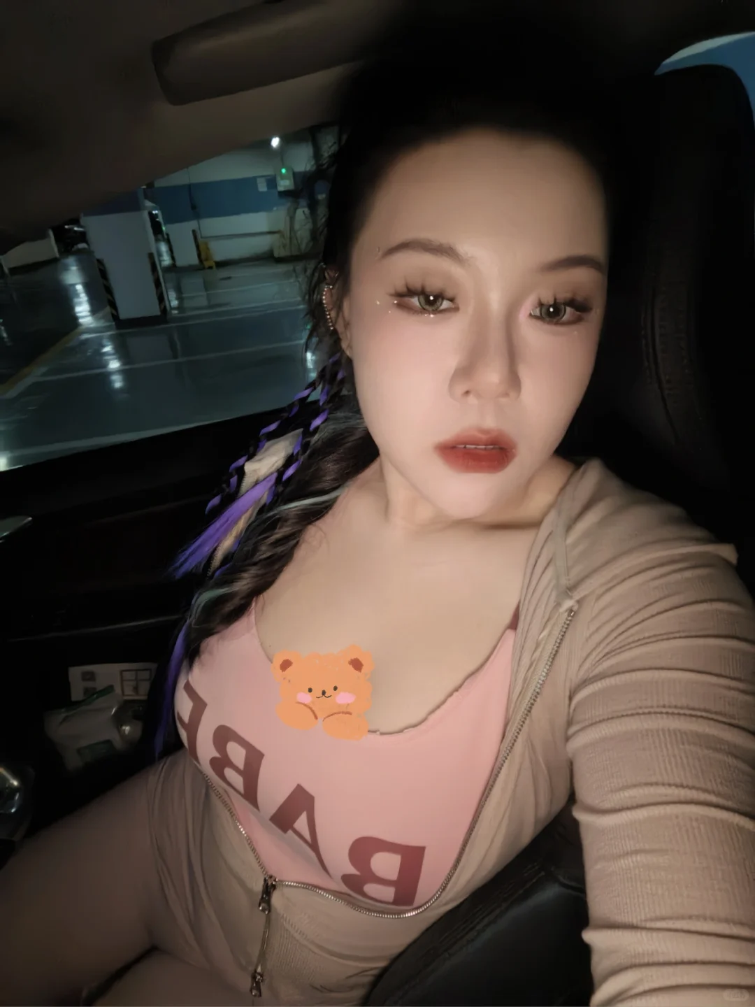 某人钦点的瑜伽裤