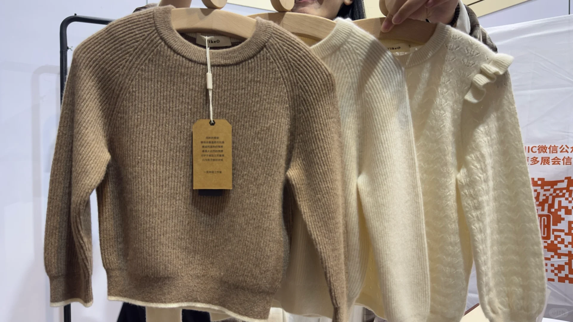 上海国际服装展，有种经济下行的无力