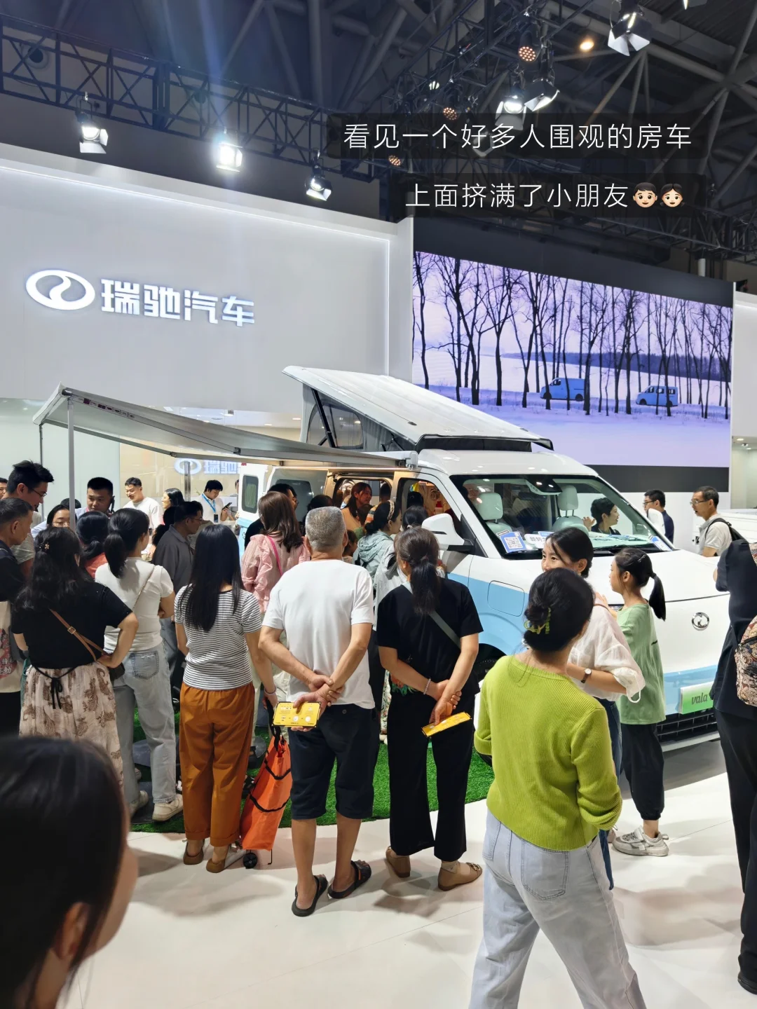 智博会0元遛娃✔️看AI科技+免费车展?附攻略