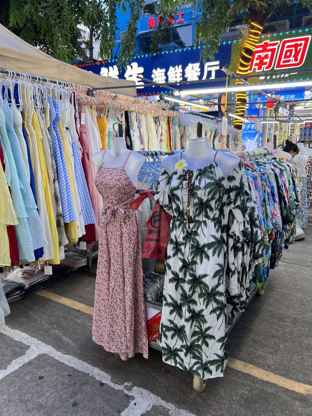 来三亚真的不用带裙子?100块三件！