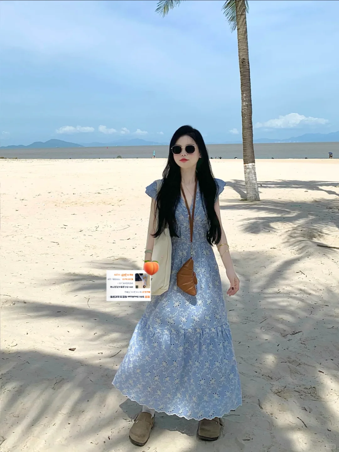 155 | 这博主能处都带链接?分享之合集