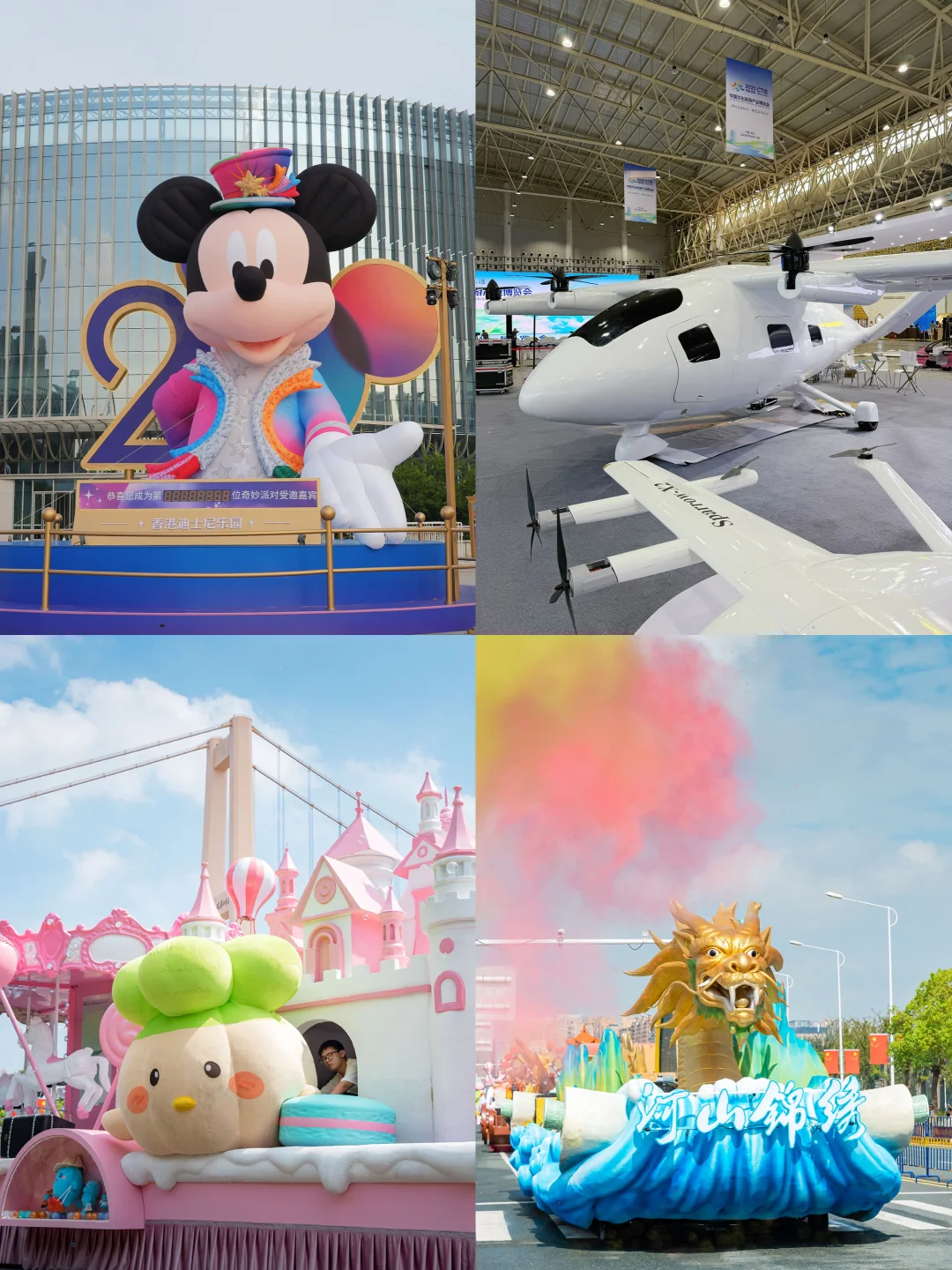 就在明天！武汉人速冲！20台花车巡游文创天堂