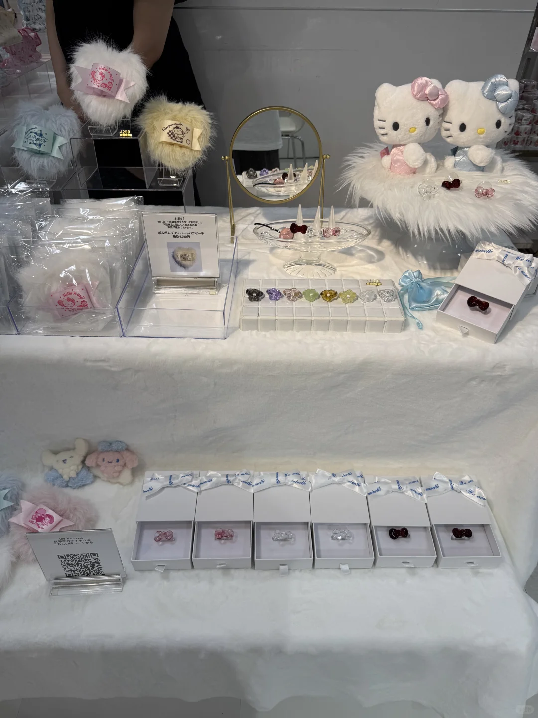 2025 新宿伊势丹三丽鸥展会?