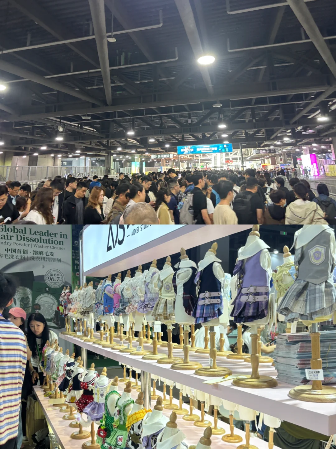 上海它博会真的好火热