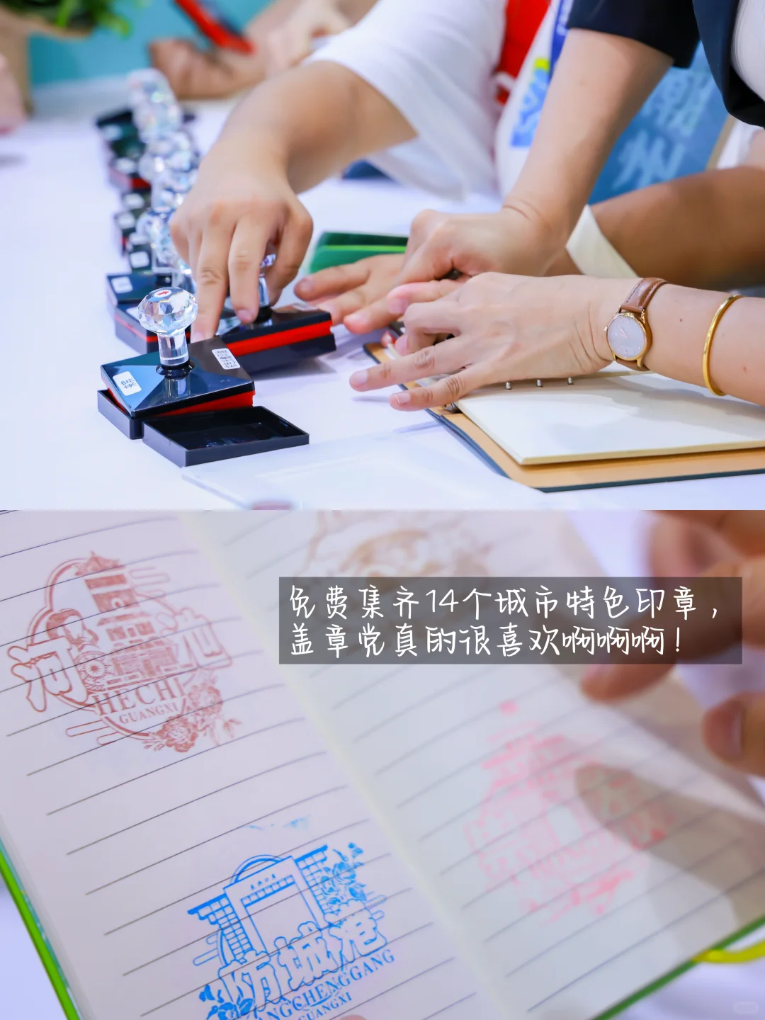 旅博会终于来了！广西展台又显眼了…（附攻略）