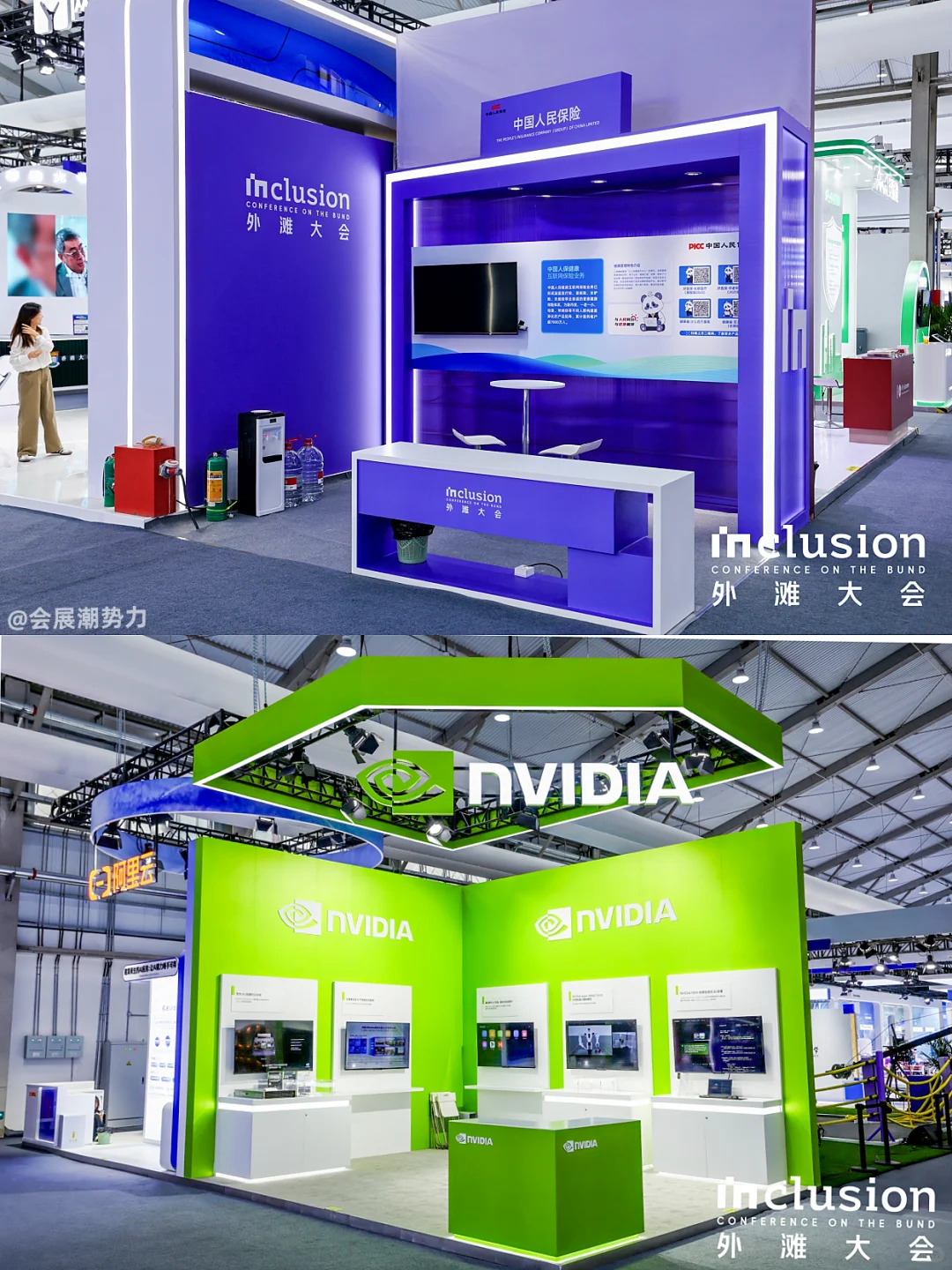 会展案例 | 2025 上海Inclusion外滩大会