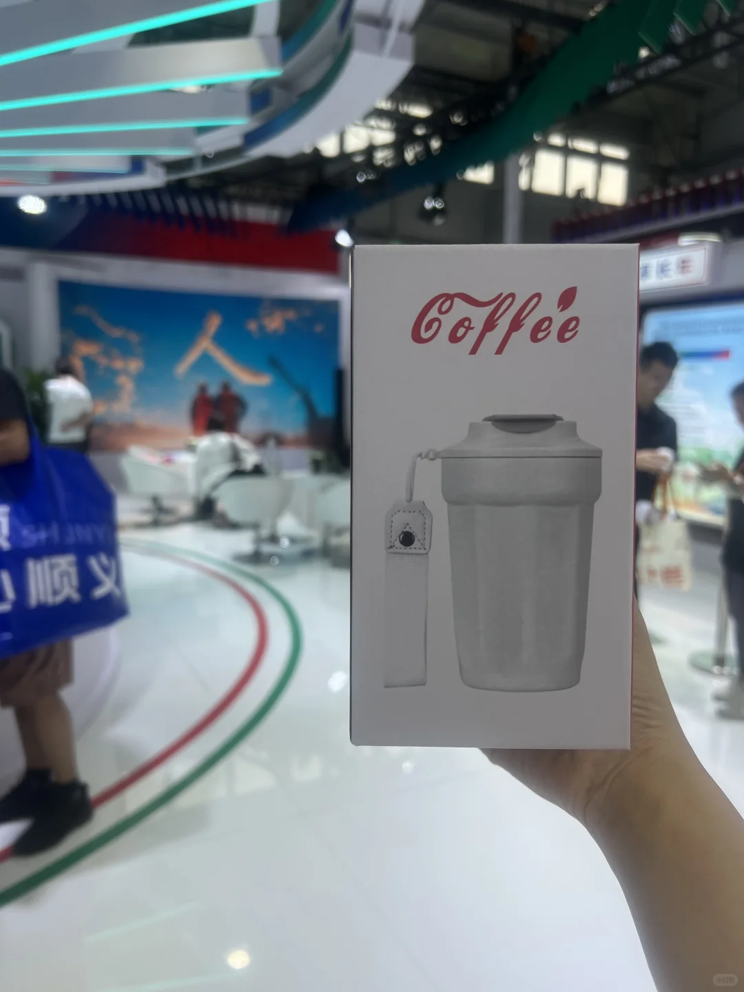 2025服贸会薅羊毛攻略第二弹❗️❗️
