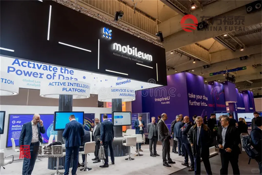 2026年世界移动通信大会MWC2026