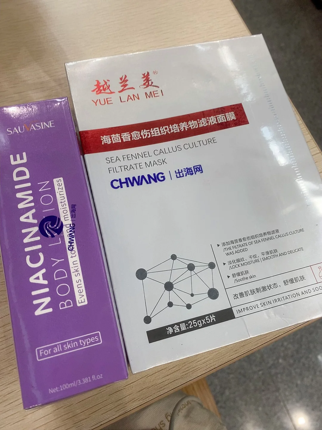 会展中心丨拿到手软！