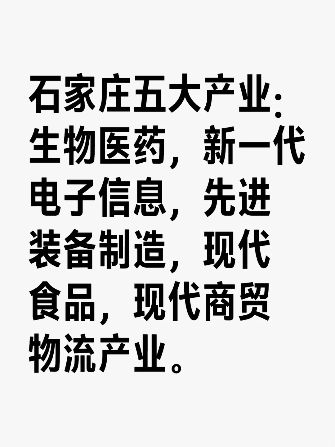 知识点积累