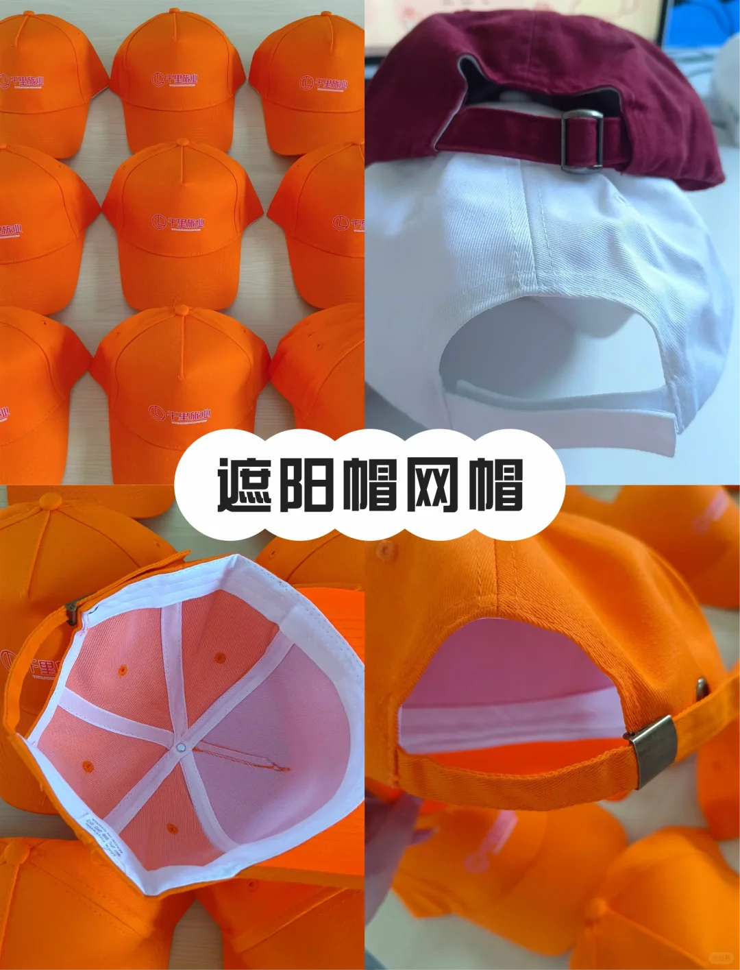 展会礼品合集汇总 | 小预算礼品合集?